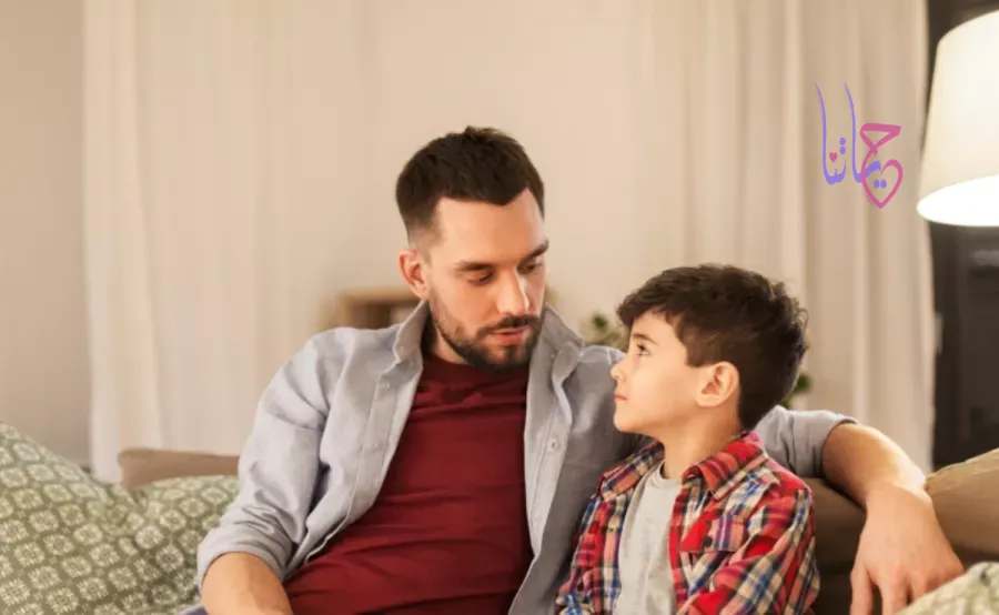 ابنك مش طفل صغير