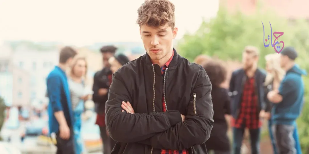 كيف تواجه مشاعر الغربة؟