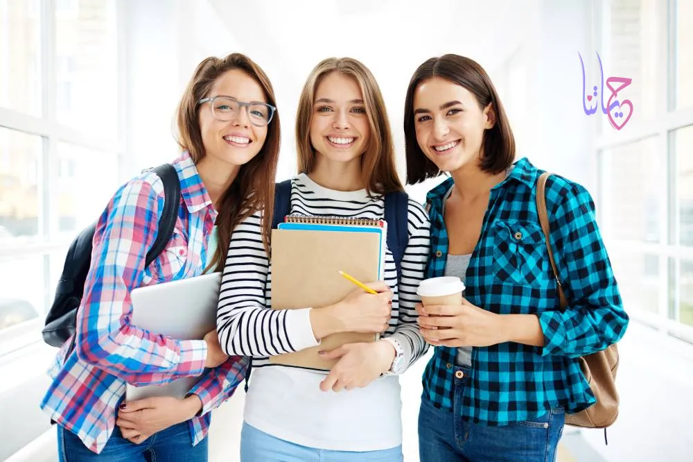 صداقات الجامعة