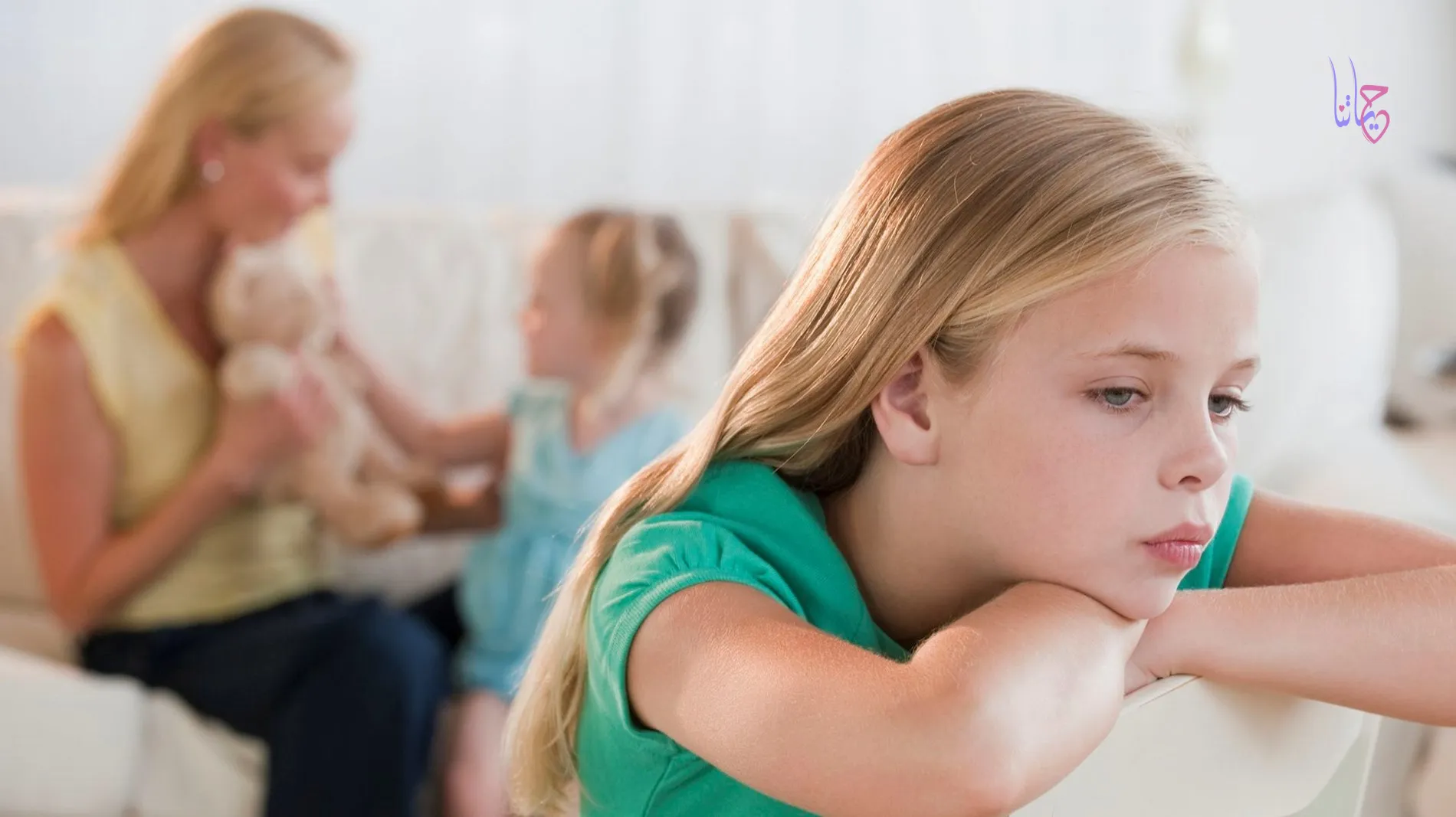 لماذا يشعر طفلك أنك تحب شقيقه أكثر؟