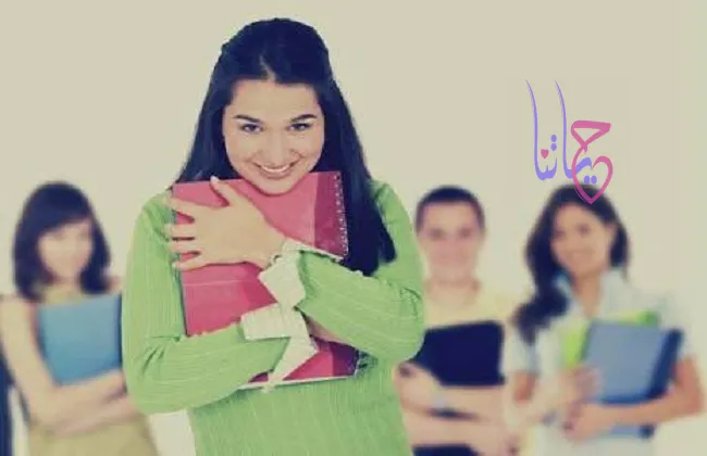 سنة أولى جامعة: هل تتغير المبادئ مع أول صدمة؟