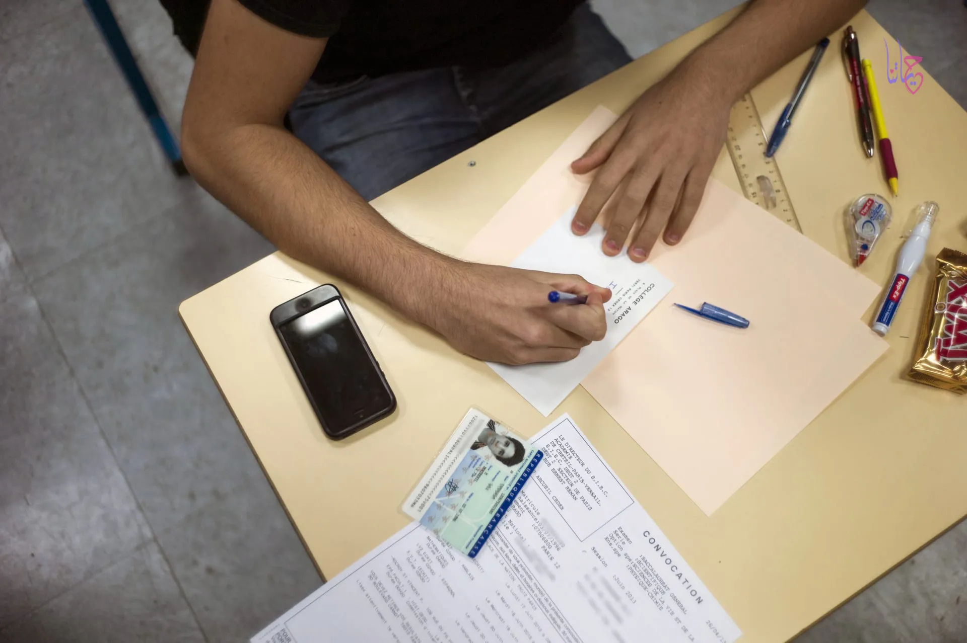 سنة أولى جامعة| أول امتحان.. لا داعي للخوف!