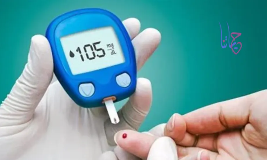 حديثة أن الأنظمة الغذائية