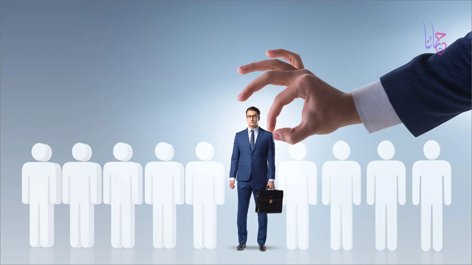 إعادة ابتكار المسار المهني