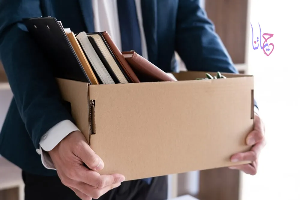 كيف تقدم استقالتك باحتراف؟
